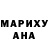 МЕТАДОН VHQ Mr. A1rbe
