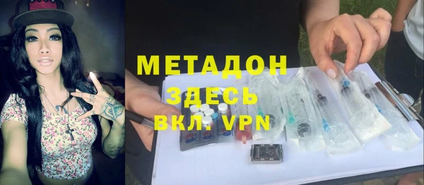 гашик Киренск