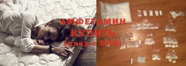 гашик Киренск