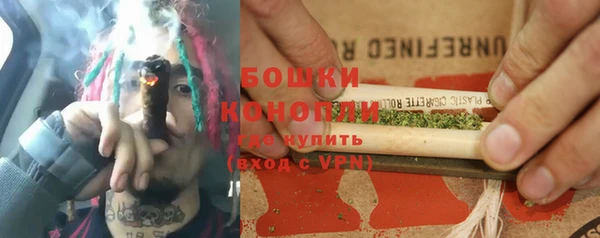 бутират Киреевск