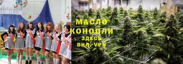 гашик Киренск