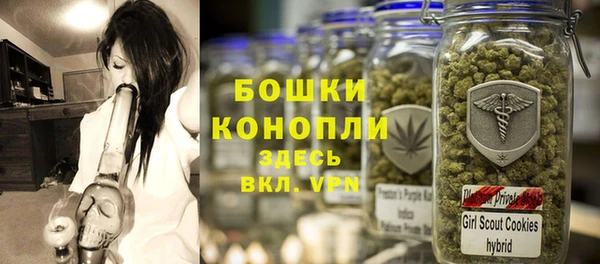 бутират Киреевск